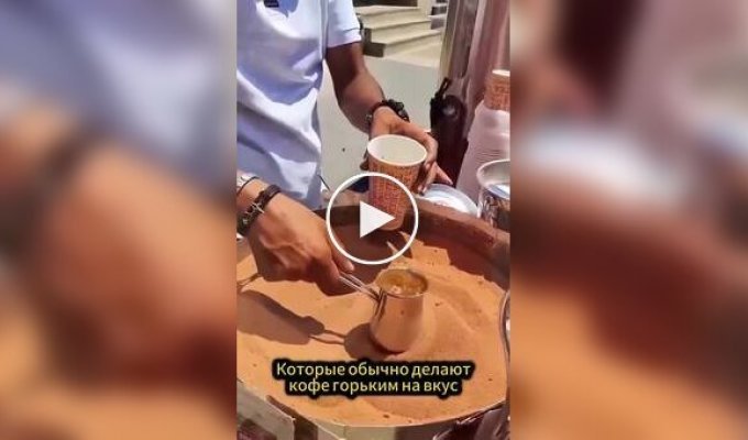 У Таїланді роблять каву зі слонового гною і продають його за тисячі доларів