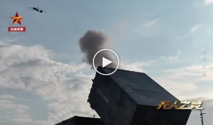 У Китаї показали роботу системи управління роєм дронів