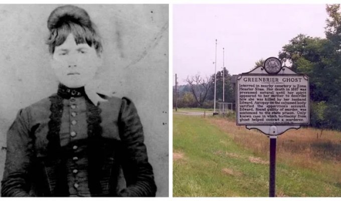 Greenbrier Ghost: how a ghost helped justice be done (7 photos)