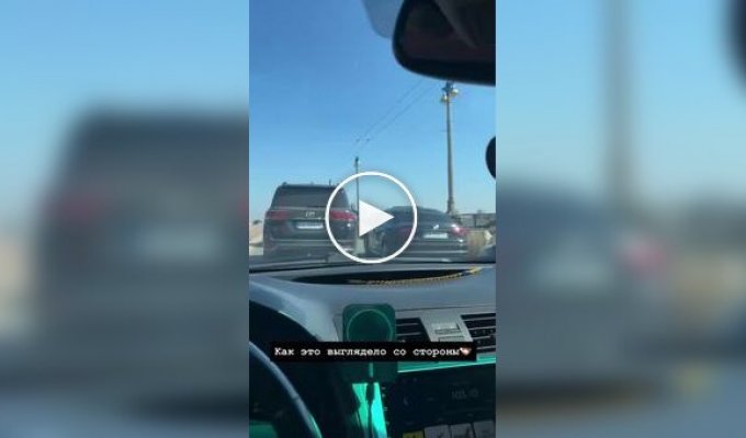 We're looking for a Passat driver to find out what sedative he's taking
