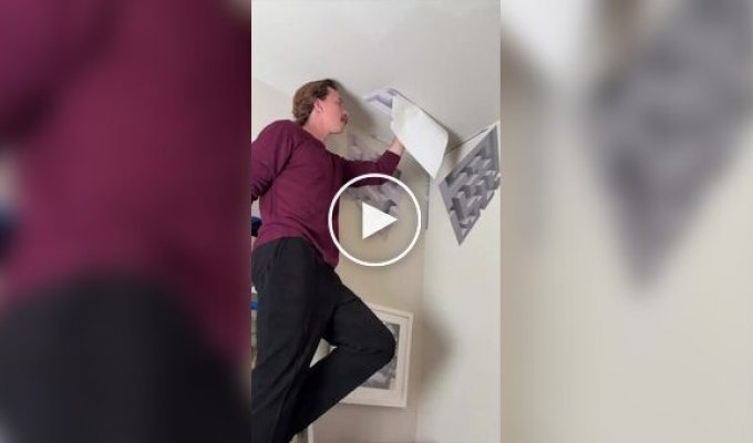 Як зламати мозок ваших гостей