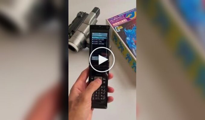 Телефон из нулевых для кинолюбителей