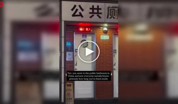 Transparency on a new level: in China, you can see who spends how long on the toilet