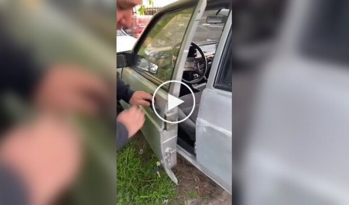 Гениальная противоугонная система