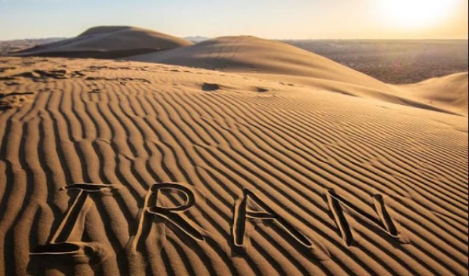 Hellish heat in Iran: Dehloran tops world temperature rankings