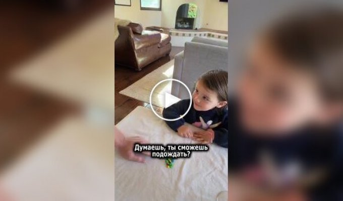 Will the girl eat the candy left near her?