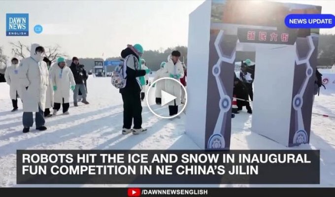 Перші зимові ігри роботів пройшли в Китаї