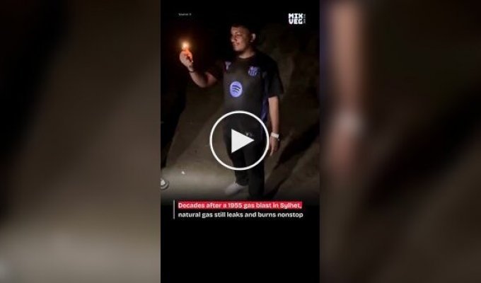 Палаюча яма