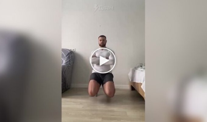 Пройти тест на молодость