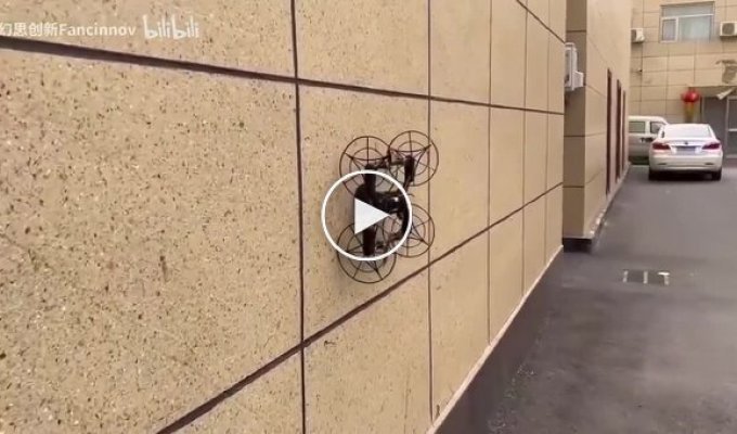 A flying spider drone was invented in China