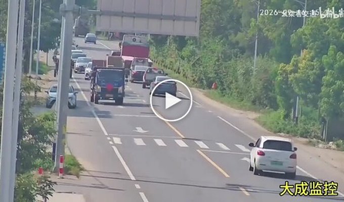 Китайская угадайка