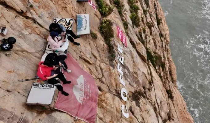When you're ready to go to the ends of the earth and even to the edge of a cliff for a cup of coffee (3 photos)