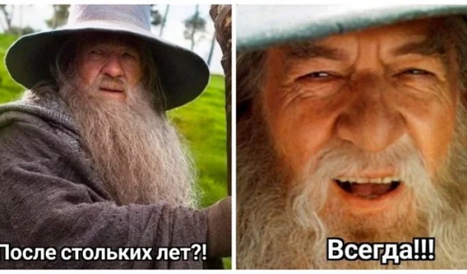 Гэндальф появится в новом «Властелине колец» (2 фото + 1 видео)