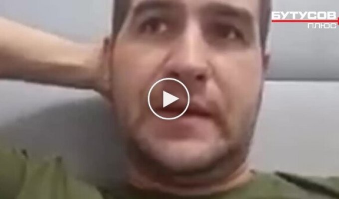 Traitor, Russian army tanker from Lugansk Kostin confesses to war crimes