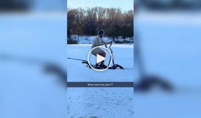 Brakes are still in development