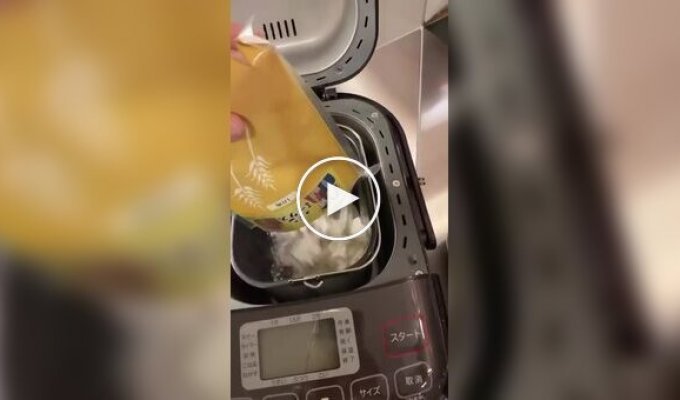 В японських готелях гостям дають можливість самим спекти собі хліб