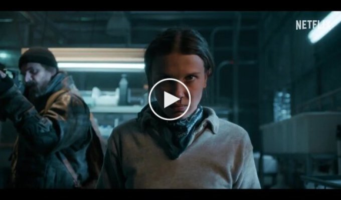 The final trailer for Stranger Things has been released.