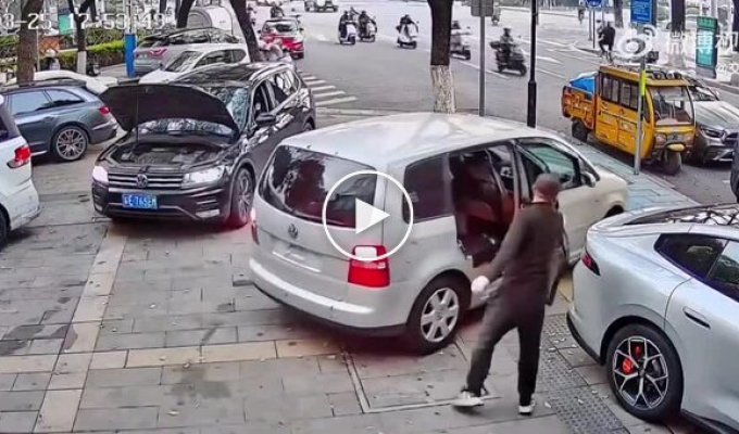 A surprising and rare talent