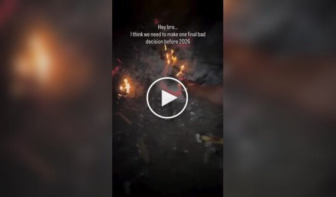 Eccentrics threw a box of fireworks into a bonfire