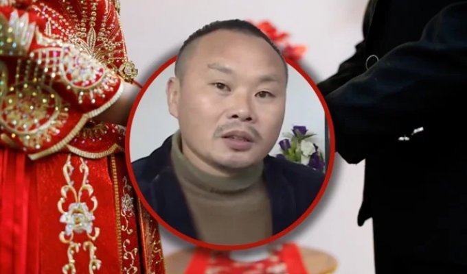 Like a dream: a man got married 4 hours after meeting and lost all his savings (2 photos)