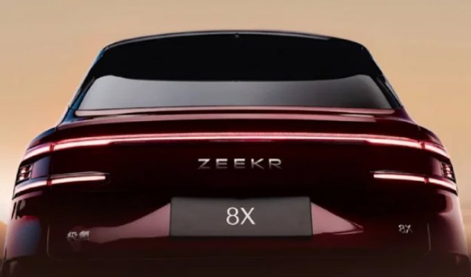 Новий Zeekr 8X (10 фото)