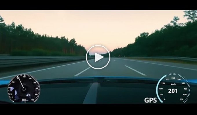 What does it look like when a Bugatti Chiron accelerates to 417 kilometers per hour
