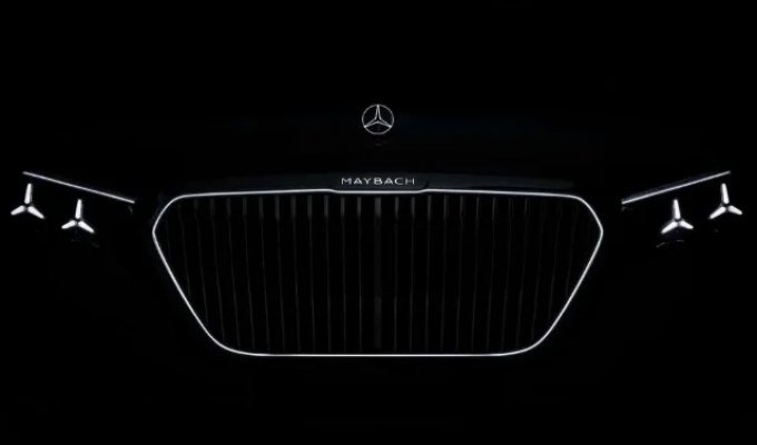 New Mercedes-Maybach S-Class (10 photos)