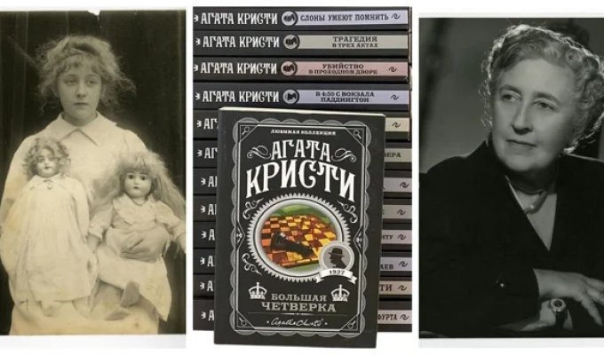 10 несподіваних фактів про Агата Крісті, які вас здивують (11 фото)
