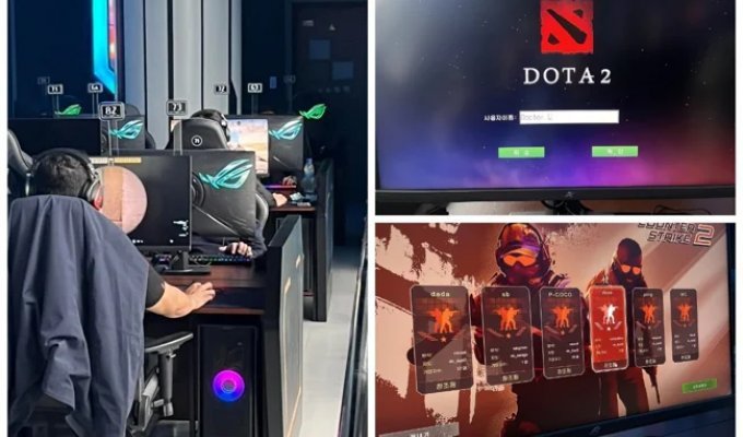A blogger showed a computer club in North Korea where you can play Dota 2 (14 photos)