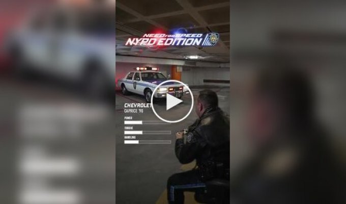 Набор в полицию через гейминг