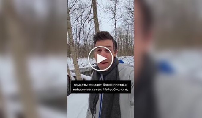 Зимние дети чаще становятся гениями — подтверждают ученые