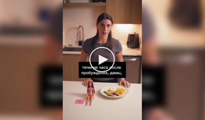 Чому жінкам не можна пропускати сніданок