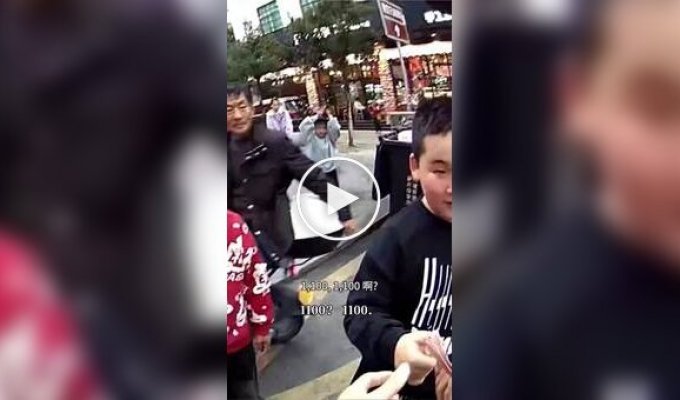 Three Children Found 1,100 Yuan and Returned It to the Police