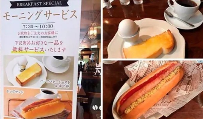 Food Packaging in Japan: 30 Times Expectation Matched Reality (31 Photos)