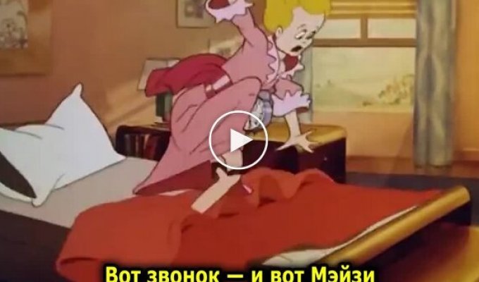 Как в 1940-м году изображали рабочий день офисной сотрудницы