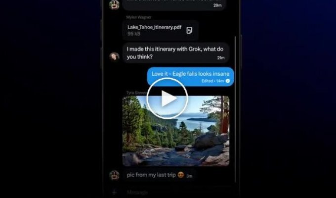 Маск представив XChat: месенджер без реклами та з шифруванням (фото + відео)