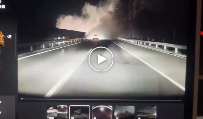 Бачу дим - не бачу перешкод