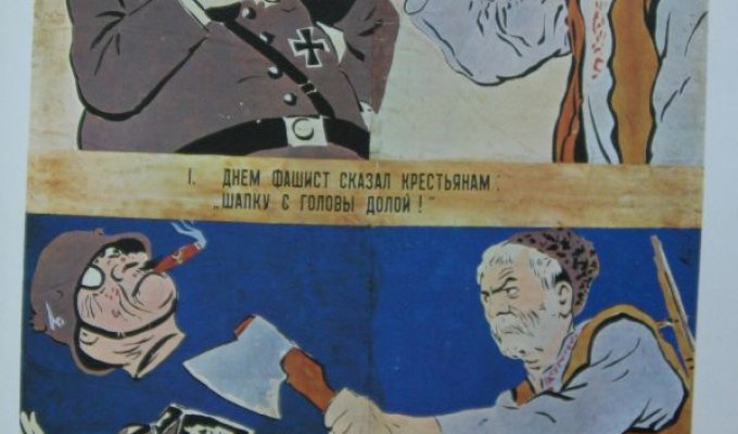 Отличная подборка! Антигитлеровская пропаганда с юмором (111 картинок)