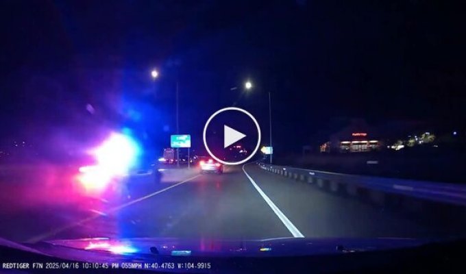 Прямо как в Need For Speed