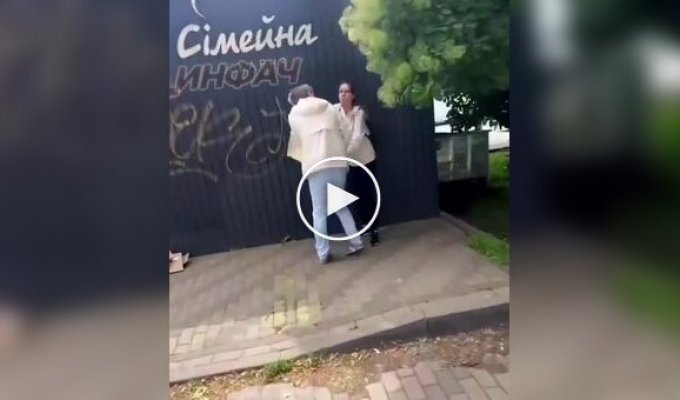 A Passerby Stands Up for a Man on the Street Who Was a Victim of His Wife's Abuse