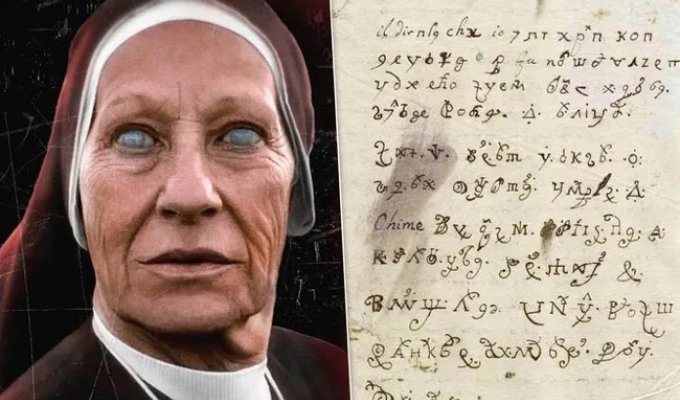 Ученые расшифровали письмо XVII века, написанное одержимой дьяволом монахиней (5 фото)