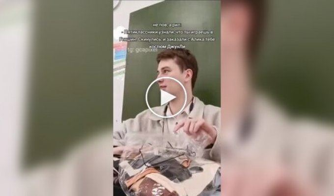 Schoolchildren gave their teacher a Zhong Li costume from Genshin Impact.