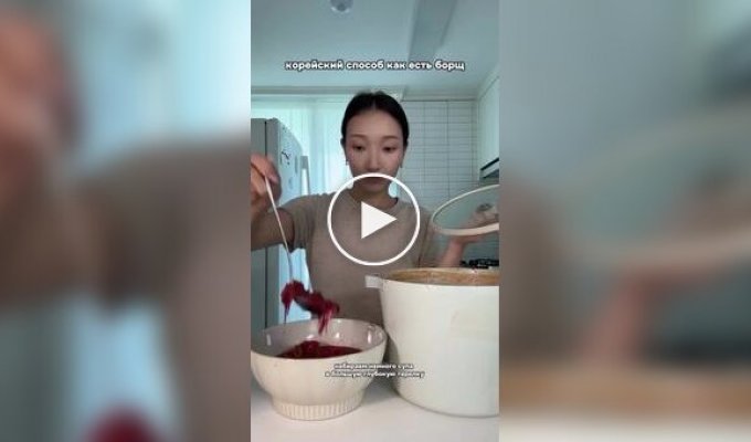 A Korean way to eat borscht with rice