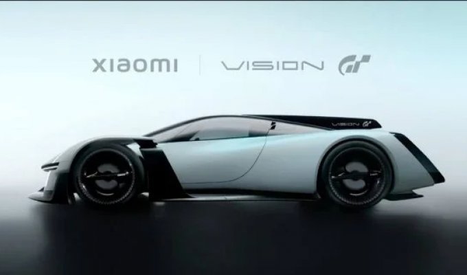 The Xiaomi Vision GT Hypercar Concept: How the Company Sees the Future of Its Cars (5 photos)