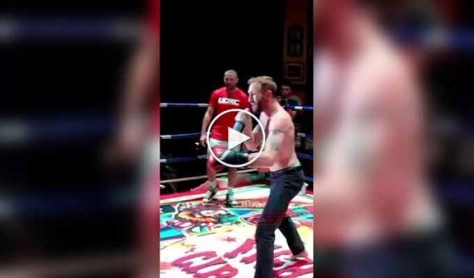 Пивной бокс