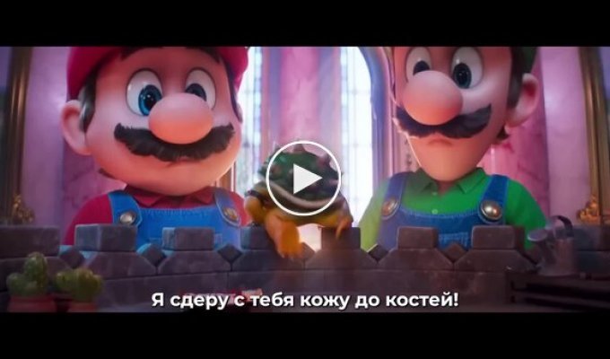 The first trailer for the "Super Mario Bros. Movie" sequel