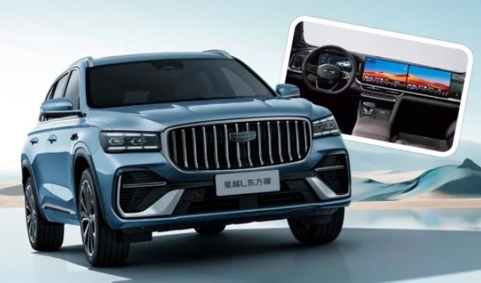 The updated Geely Monjaro received a new interior (9 photos)