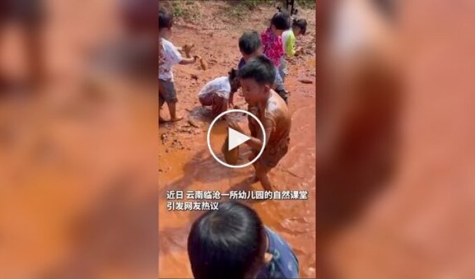 Китайский детский сад, в котором детям дают порезвиться в грязи