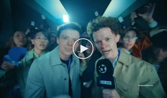Tom Holland's cube adventure