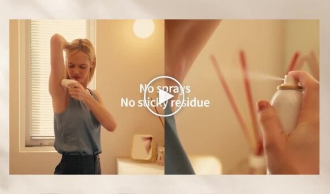 Koreans have invented a plasma deodorant